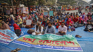 প্রাথমিক শিক্ষক নিয়োগ বাতিলের আপিল শুনানি ২ মার্চ