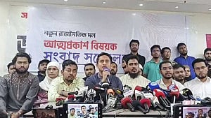 Anti-discrimination, Citizens’ Committee announce new party Friday