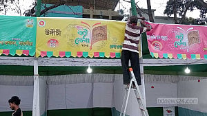 সাতক্ষীরায় উদীচীর স্টলের ব্যানারে বৈষম্যবিরোধী ছাত্রদের অগ্নিসংযোগ