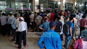 Banking hours cut to save fuel