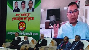 Govt 'deviating to some extent' from its goal: Tarique