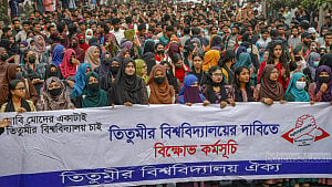 অবরোধ-বিক্ষোভে তিতুমীর