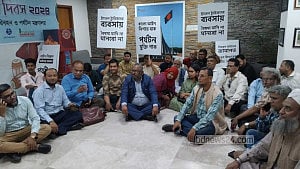 ট্যুর অপারেটর ও ট্যুর গাইড বিধিমালা সংস্কার চায় টোয়াব