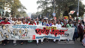 বিভক্ত উদীচী কি এক হবে?