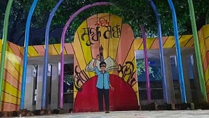 উত্তরায় বসন্ত উৎসব বাতিল: অবস্থান জানাল নাগরিক কমিটি