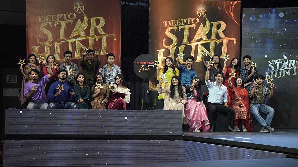 ‘দীপ্ত স্টার হান্টের‘ প্রতিযোগীরা, ছবি: দীপ্ত টেলিভিশনের সৌজন্যে।