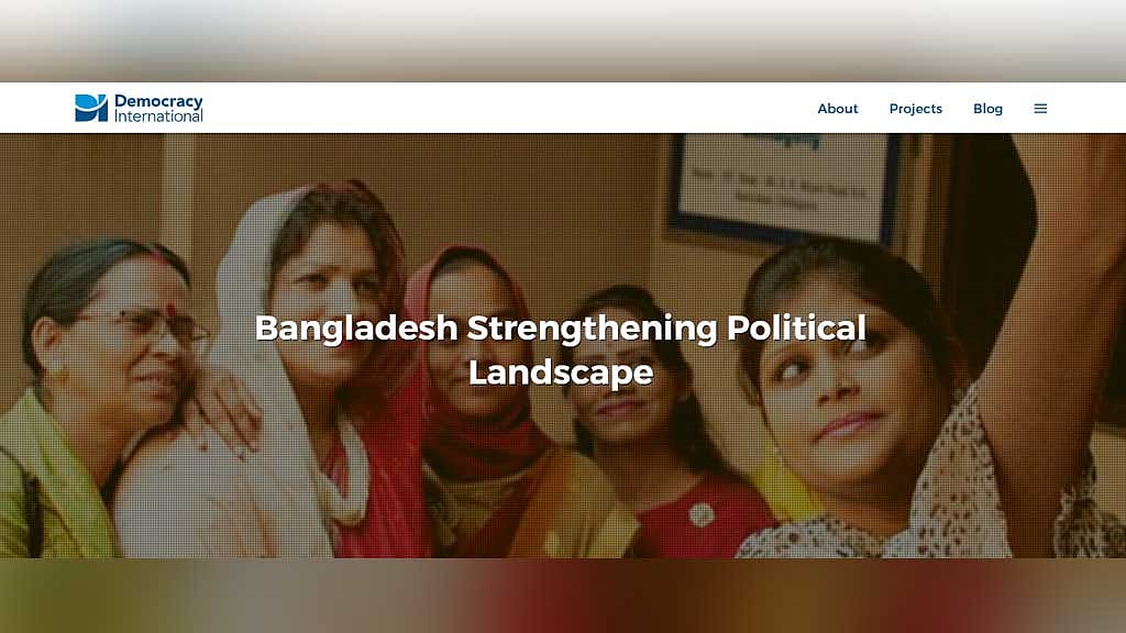 The Strengthening Political Landscape in Bangladesh, or SBL project is described on Democracy International's website.