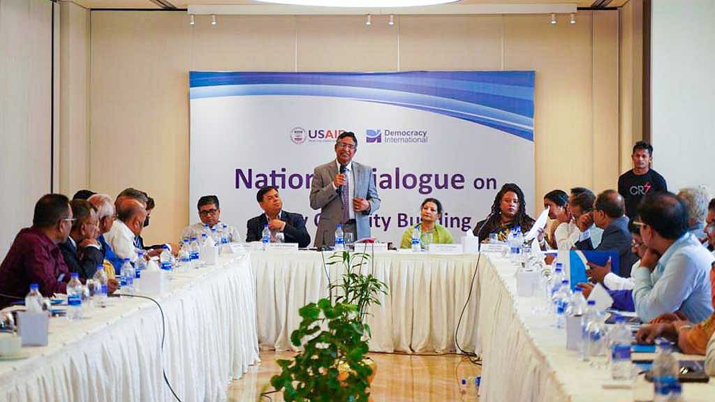 Central and grassroots leaders of the Awami League at the national dialogue on enhancing party capacity