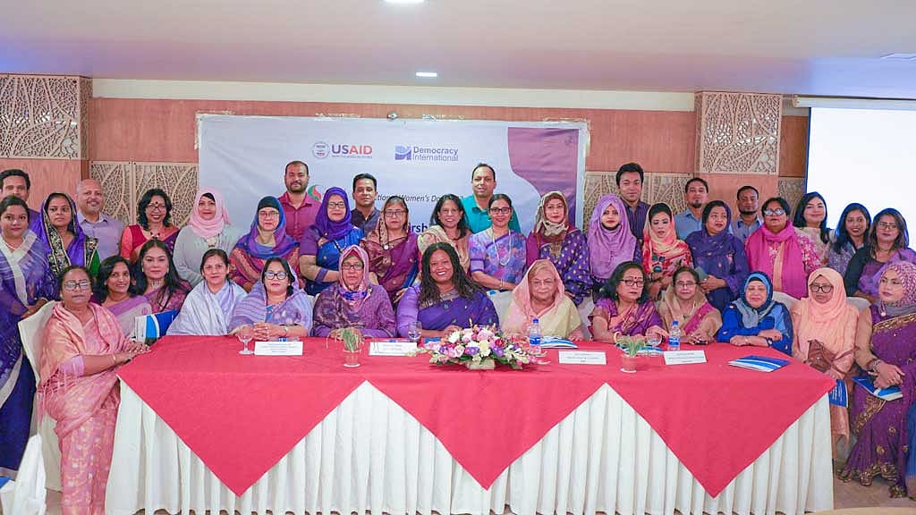 An event was held on International Women's Day, on Mar 13, 2023, calling for an increase in the nomination of women for general seats in national elections.