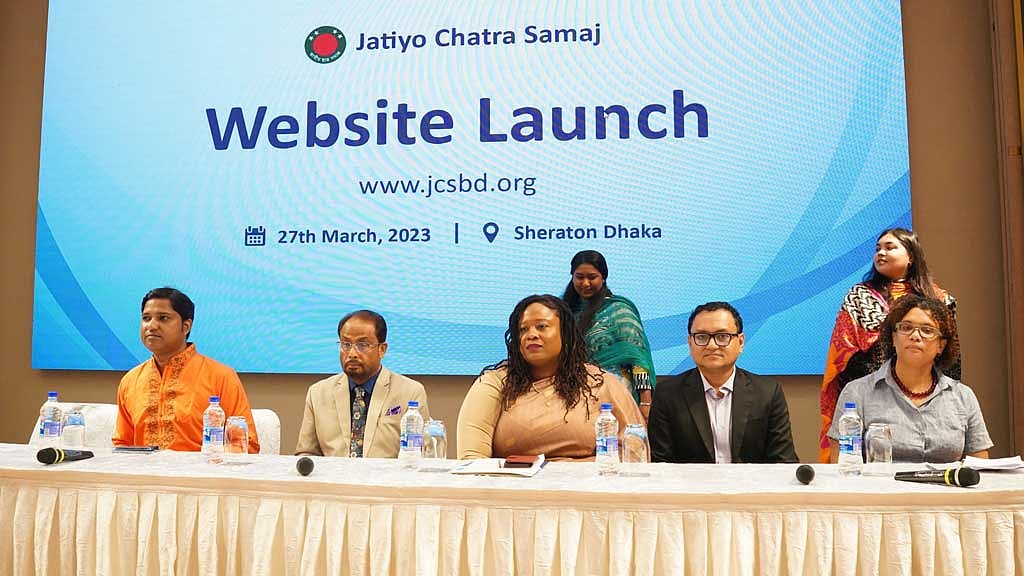 The inauguration of the official website of the National Student Society under the Strengthening Political Landscape in Bangladesh, or SPL, project took place on Mar 27, 2023.