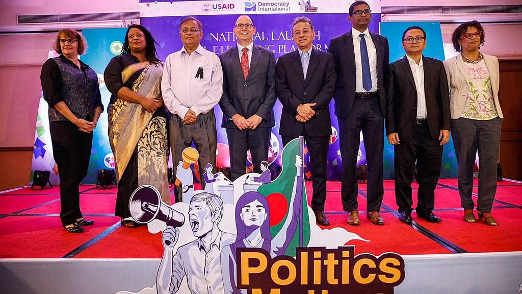 Political leaders with then United States ambassador Peter Haas at the inauguration of the Politics Matters platform in Dhaka.