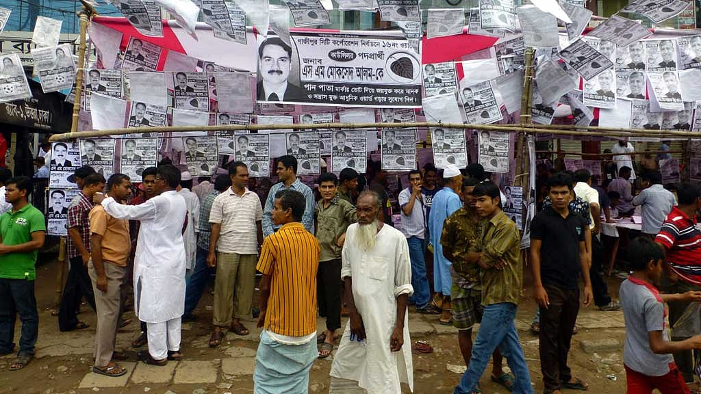 A press release announcing the launch of the Strengthening Political Landscape in Bangladesh, or SPL, project in the country, along with this photo, was posted on the Democracy International website on Mar 21, 2017.