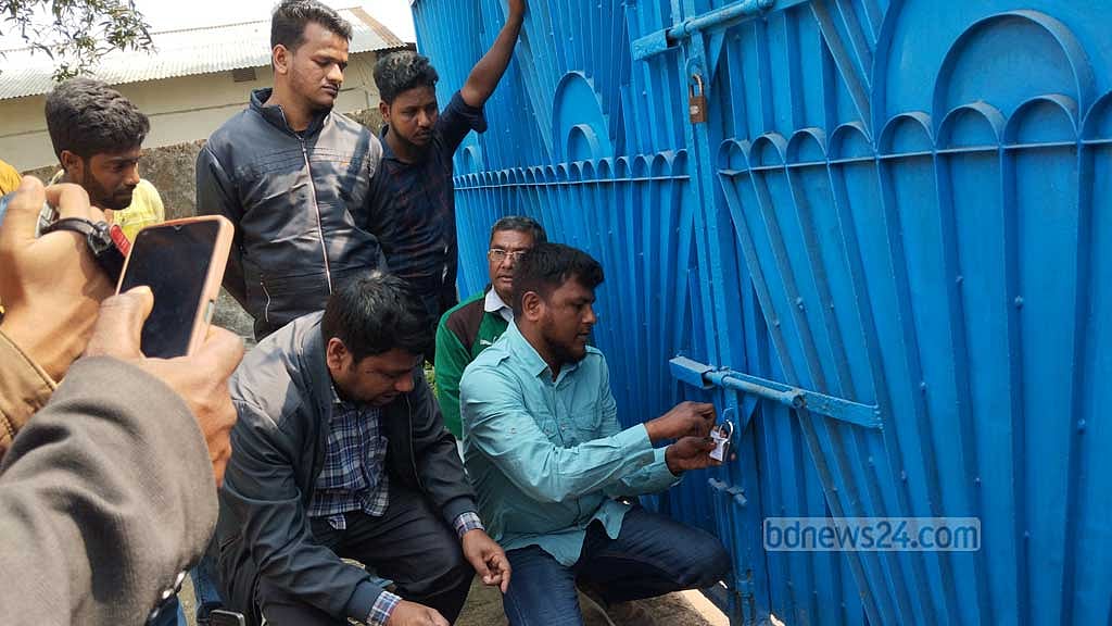 দিনাজপুরের বীরগঞ্জ উপজেলায় চারটি হিমাগার সিলগালা করা হয়েছে।
