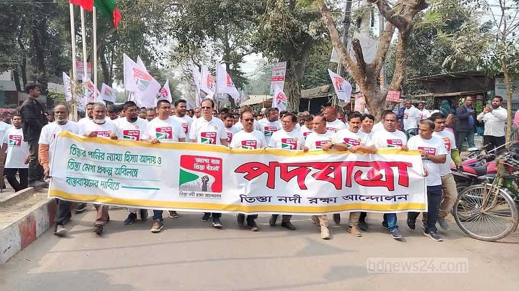 তিস্তা বাঁচাও নদী বাঁচাও সংগ্রাম পরিষদের গড়ে তোলা আন্দোলনে নতুন মাত্রা যোগ করেছে বিএনপি সমর্থিত সামাজিক সংগঠন তিস্তা নদী রক্ষা আন্দোলন। ছবি: বিডিনিউজ টোয়েন্টিফোর ডটকম