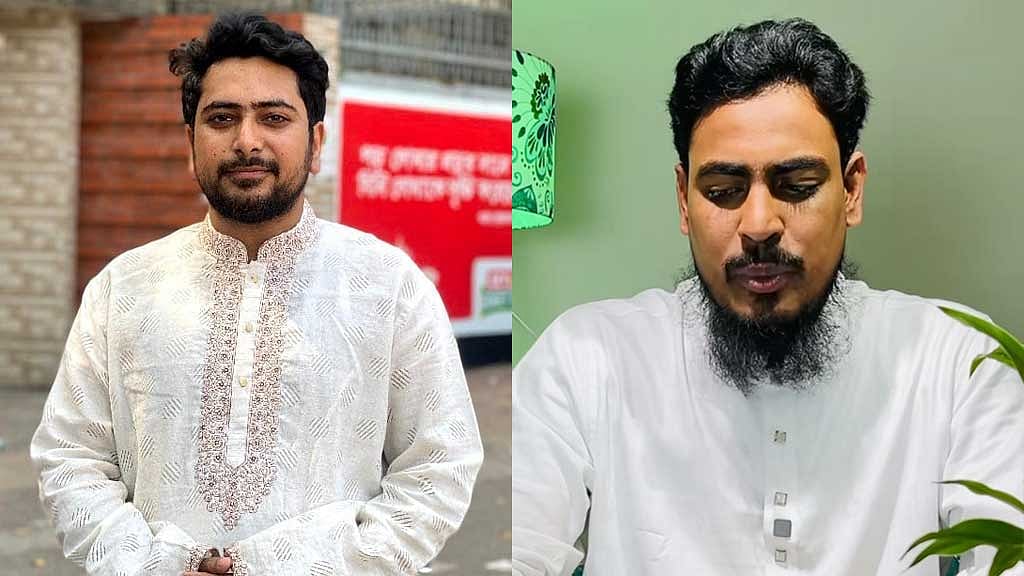 নাহিদ ইসলাম ও আখতার হোসেন