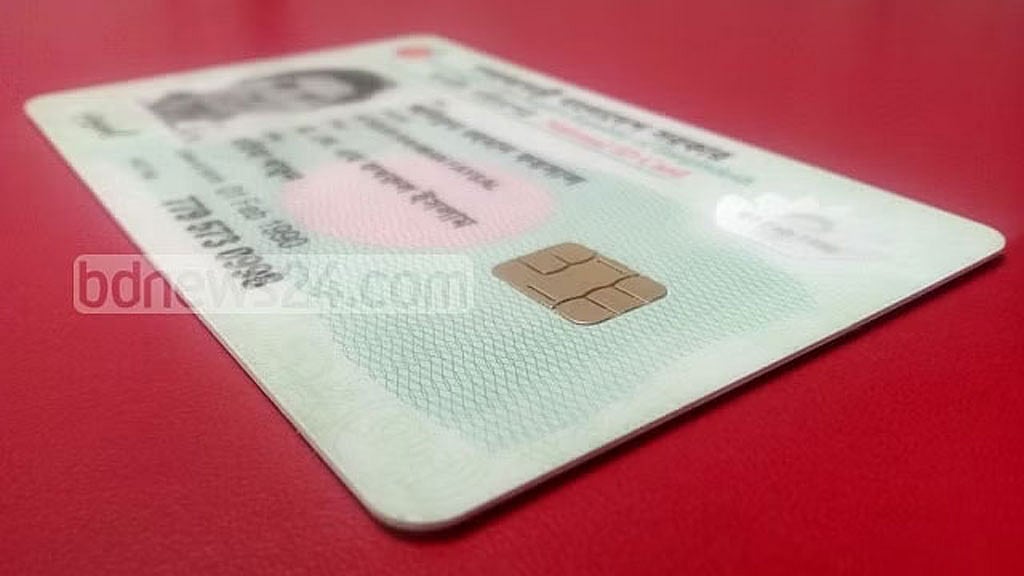 প্রধান উপদেষ্টার বিশেষ সহকারী ফয়েজ আহমদ তৈয়্যব বলেছেন, আপাতত এনআইডি কার্যক্রম ইসির অধীনে থাকলেও ভবিষ্যতে স্বাধীন ডেটা অথরিটির কাছেই যাবে। ফাইল ছবি 