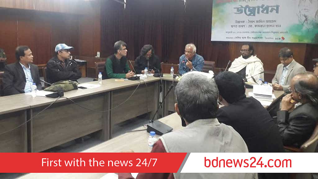 সেলিম আল দীন স্মরণে উৎসব শুরু