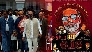 তিশা-ফারুকীর ‘৮৪০’ এবার টেলিভিশনে