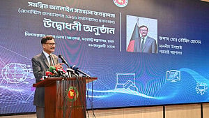 সর্বোচ্চ পর্যায়ের সমর্থনে ‘ব্যাংক চুরি’: পররাষ্ট্র উপদেষ্টা