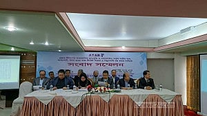 এয়ার টিকেটের মজুদদারি বন্ধের দাবি আটাবের