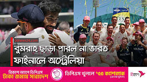 লর্ডসে দক্ষিণ আফ্রিকার সামনে অস্ট্রেলিয়া