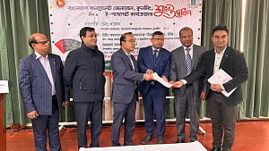 চীনের কুনমিং-এ প্রবাসীদের জন্য ই-পাসপোর্ট সেবা চালু