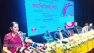 সন্তানদের সুস্থ ভবিষ্যতের জন্যই পলিথিন বন্ধ করতে হবে: রিজওয়ানা