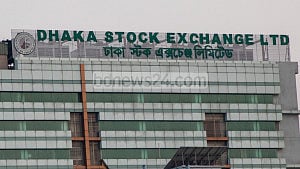 DSE trade surges close to Tk 6bn