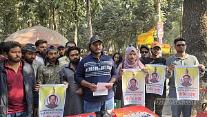 ফরিদপুরের দুই শ্রমিকলীগ নেতাকে গ্রেপ্তারের দাবিতে আল্টিমেটাম