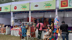 ভালো থাকার উৎসবে বাহারি আয়োজন