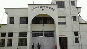 হবিগঞ্জে চুরির অপবাদ দিয়ে যুবককে গাছে বেঁধে নির্যাতন, শরীরে আগুন