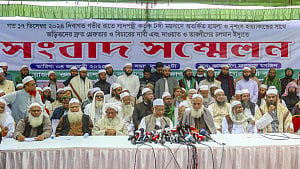 ১০ জানুয়ারি বিক্ষোভ, ২৫ জানুয়ারি সম্মেলন ‘জুবায়েরপন্থিদের’