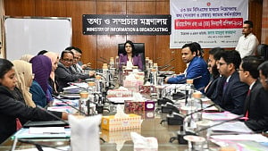 তথ্য ক্যাডারের ৩৫ কর্মকর্তার যোগদান