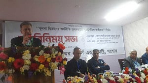২০০ আসন পেলেও বিএনপি জাতীয় সরকার করবে: আমীর খসরু