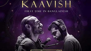 পাকিস্তানি ব্যান্ড ‘কাভিশ’ ঢাকায়, মঞ্চে উঠবে রাতে