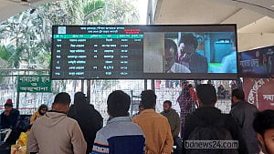 ৩০ ঘণ্টা পর ট্রেন চলাচল শুরু