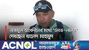 বিসিবির সমালোচনায় খালেদ মাহমুদ