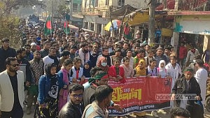 সীমান্ত হত্যা বন্ধ ও বিচারের দাবিতে ‘মার্চ ফর ফেলানী’ শুরু