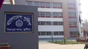 Clerk booked over Kushtia schoolgirl ‘rape’