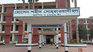 র‍্যাগিংয়ের অভিযোগে বাংলাদেশ কৃষি বিশ্ববিদ্যালয়ের ২৮ শিক্ষার্থী বহিষ্কার