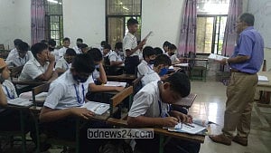 বেসরকারি বিশ্ববিদ্যালয়ের করহার কমল