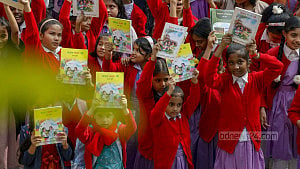 নতুন বইয়ের উৎসব এবার মলিন