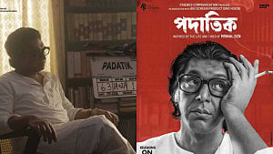 ‘পদাতিক’ অবশেষে ঢাকায়, দেখাবে চলচ্চিত্র উৎসব