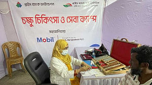 পরিবহন কর্মীদের জন্য এমজেএল ও প্রাইম ব্যাংকের চক্ষু সেবা ক্যাম্প