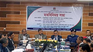 একমাত্র সুষ্ঠু নির্বাচনের মধ্যদিয়ে ভাবমূর্তি পুনরুদ্ধার করা সম্ভব: ইসি