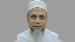 পেট্রোবাংলায় যোগ দিলেন নতুন চেয়ারম্যান