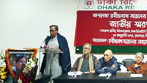প্রয়াণের দিনে স্মরণে রবীন্দ্রনাথ সরেন
