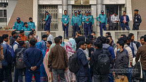 ৪৩তম বিসিএস: সচিবালয়ে বাদ পড়া প্রার্থীরা, চান নিয়োগ