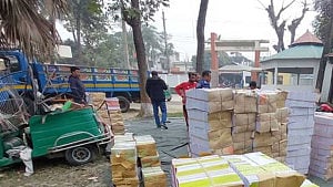 শেরপুরে বিনামূল্যের বই আটক: মামলা, গ্রেপ্তার ৩