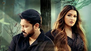 বিয়ের পর তাহসানের ‘একা ঘর আমার’